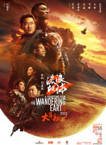 久久久久嫩草影院精品